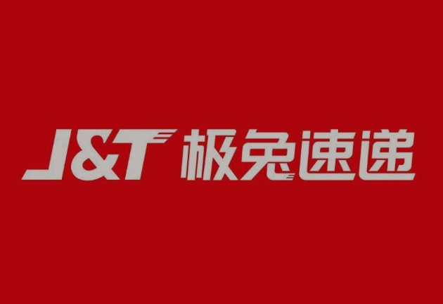 双阳极兔快递