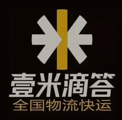 双阳壹米滴答